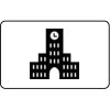  Name Badge Thumbnail