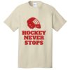 Cotton Tee Thumbnail