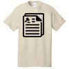 Cotton Tee Thumbnail